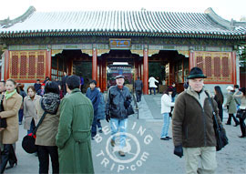 Court area of Summer Palace in Beijing